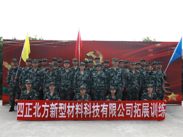 1597992381404847GpYg.jpg 1.jpg